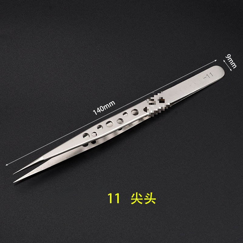 携帯電話修理用穴付きピンセット、硬化ステンレスピンセット、先の曲がったピンセット、カメラ用延長ピンセット|undefined