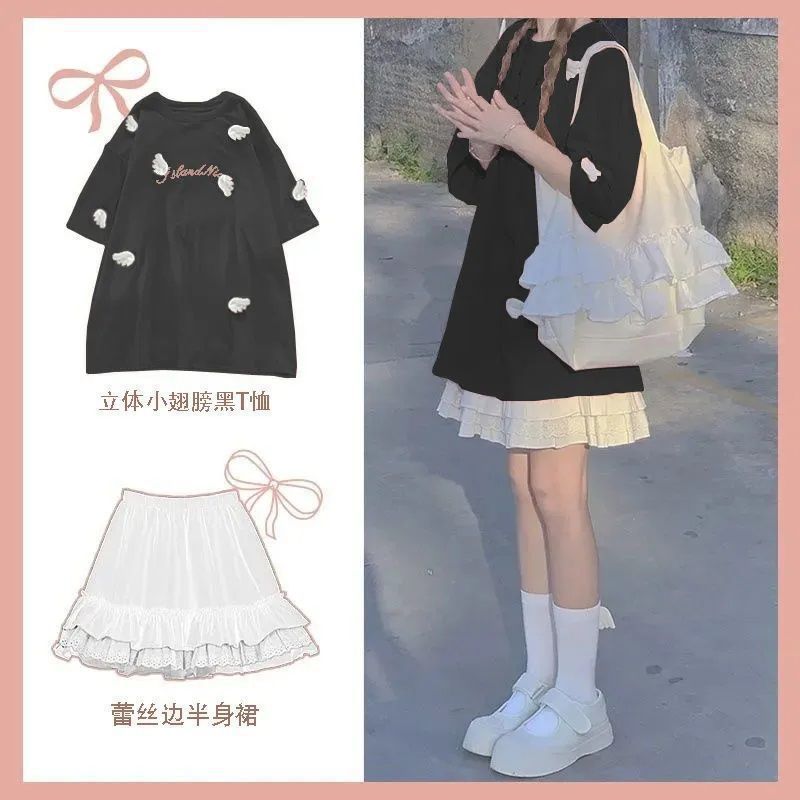 韩系夏装时尚学院风立体小翅膀T恤+搭配蕾丝边半身裙两件套装裙