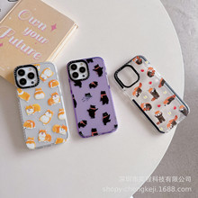 新款潮牌手机壳适用于iPhone 17 IP16 15ProMax系列TPU双色壳