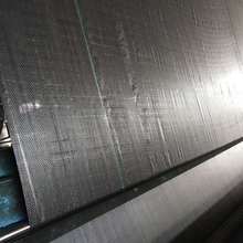 塑料编织土工布 pp塑编布 防草布塑编布厂家价格介绍 欢迎订购