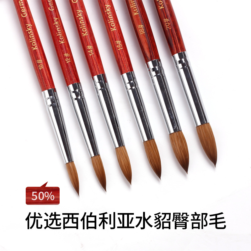 Venta caliente transfronteriza arte de uñas pelo de visón pluma de cristal siberiano pelo de visón puro arte de uñas pluma de talla de cristal Kolinsky