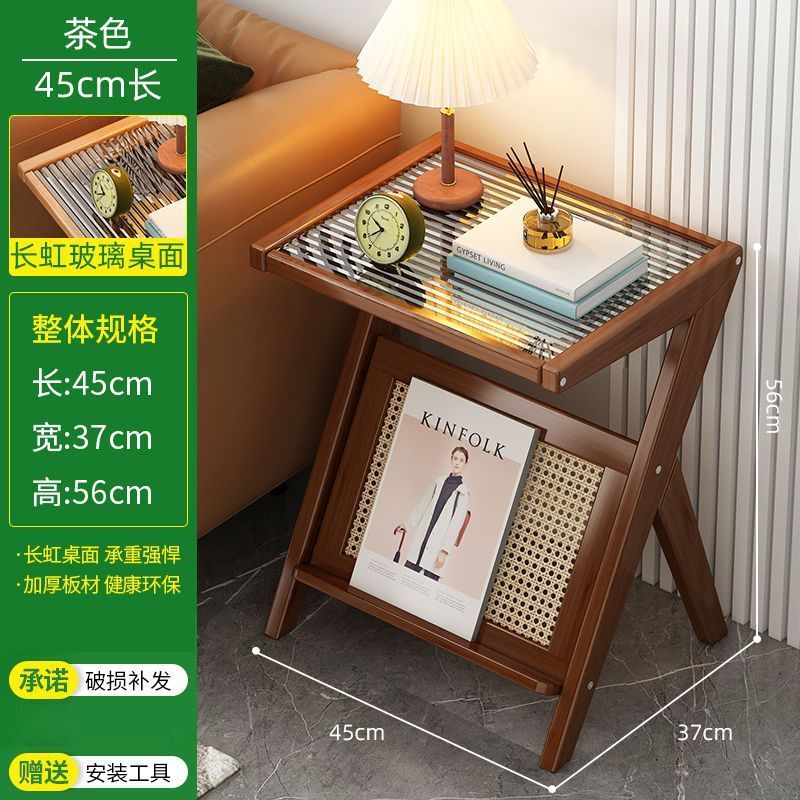티 롱 45 [농축 강화]]