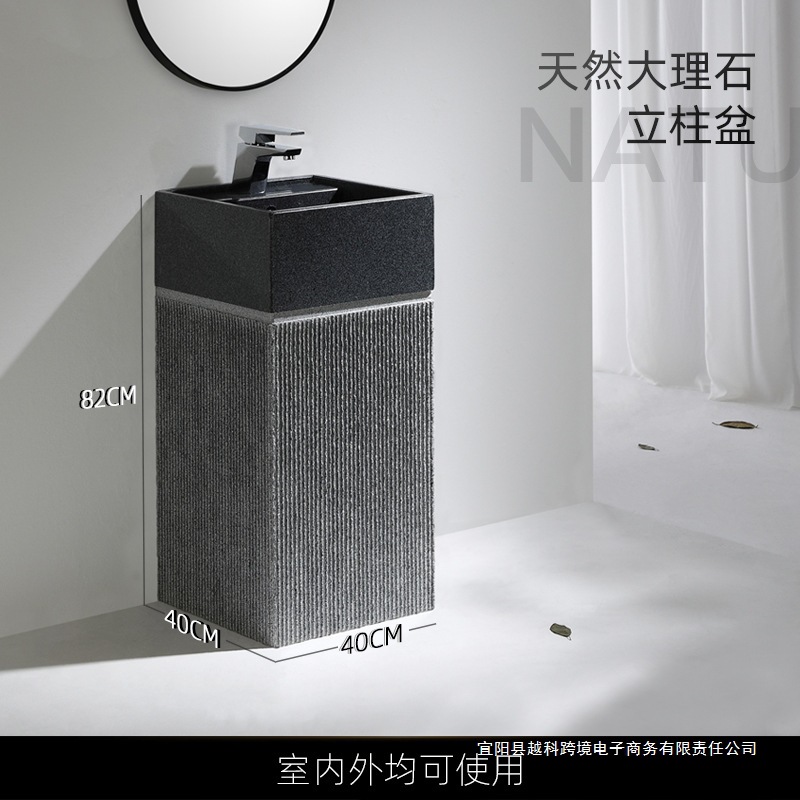 Stone Pedestal Basin Integrated Floor-Standing Wash Basin Courtyard Wash Basin Balcony Pedestal Basin Outdoor Wash Basin
