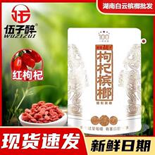 ��̶���һ�������轙���100Ԫ������ԭ����Ʒ�ߴa�Ъ����r���l