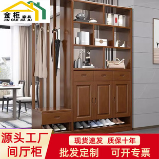 实木玄关隔断柜鞋柜一体客厅进门双面间厅柜中式入户靠墙屏风酒柜-阿里巴巴
