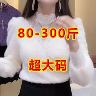 KK737#�ٽz+����q80-300�ﳬ��a�ﶬ�¿��ٽz�r�ָ߶˴����Ů