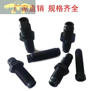 ���gM24 M30 M32 M36���_�{����˨ �ӹ�����ˮƽ�{���ݽz������˨