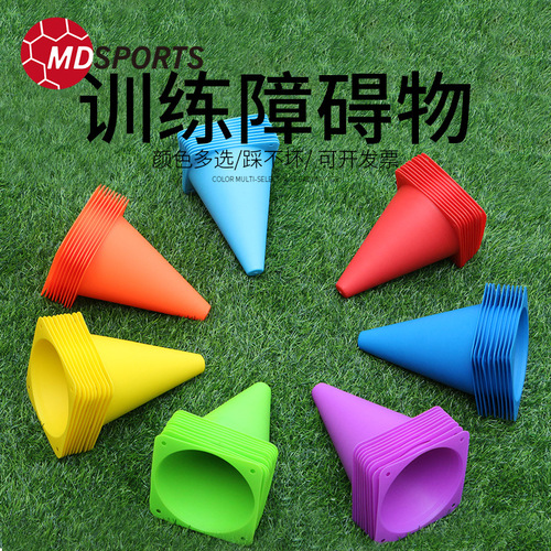 Manufacturer 18CM thickened football training cones, obstacles, sign buckets, football training devices, sporting goods