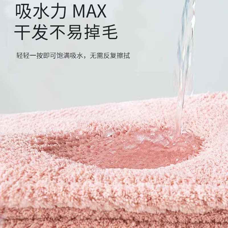 ◎ Dry Hair Cap for Women, Water-Absorbent, Double-Layer Thickeneded, Quick-Drying, 2025 New Style Turban Towel, Women's Head Scrubbing Bath