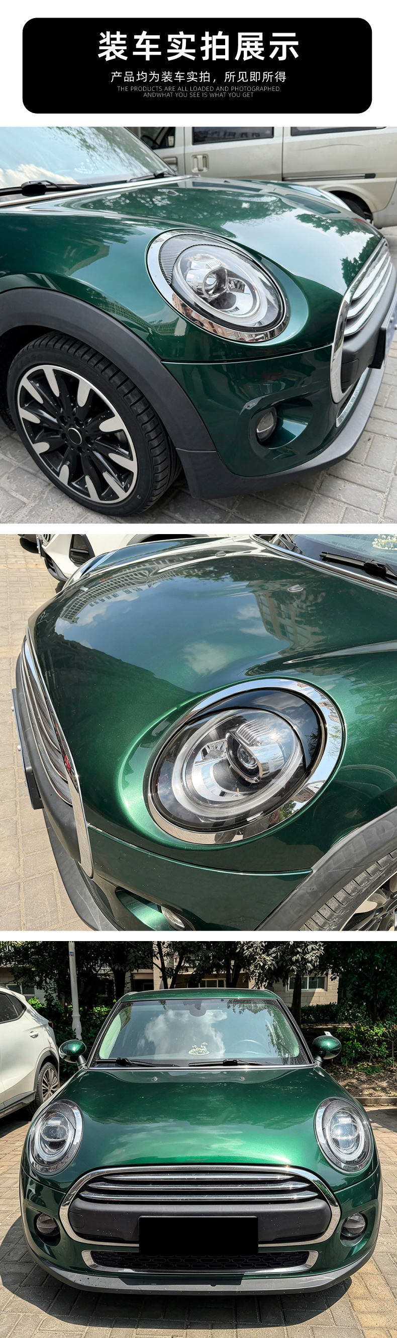 Suitable for Mini F55 F56 F57 2014-2024 Headlight Eyebrow Stickers Exterior Decoration Cross-Border Modification