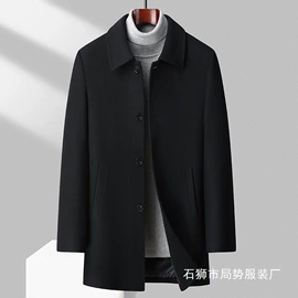 男式夹克;男式棉服;男式羽绒服
