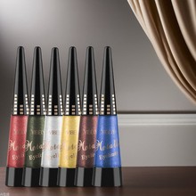 VIBELY外贸跨境彩色珠光不晕染眼线笔细闪液体眼影防水高光眼线
