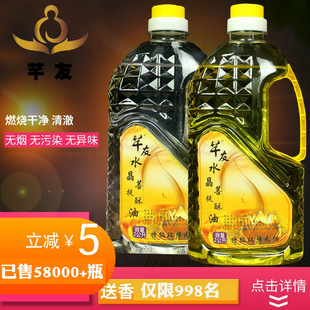 ����Һ�w�����2L����ͭh���o�����͟����L�����͸��������͟�