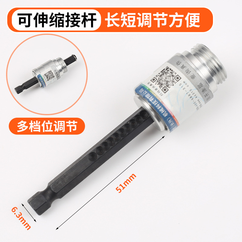 Pelacables rápidos, pelado y pelado de cables y alambres, cuchillo de cuero, pelado giratorio, herramienta de pelado eléctrico