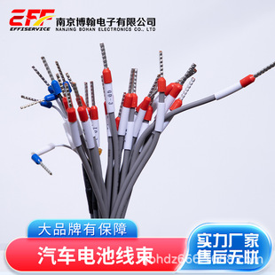 �����ӹ������ž����Ӿ���Ӿ�XH 2.54PH2.0 2510 5557 VH 3.96��