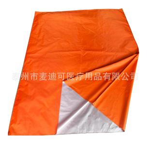 European and American Cross-Border Products Emergency Sleeping Bag Travel Sleeping Bag Dirt-Proof Sleeping Bag Waterproof Oxford Cloth Thermal Insulation Sleeping Bag