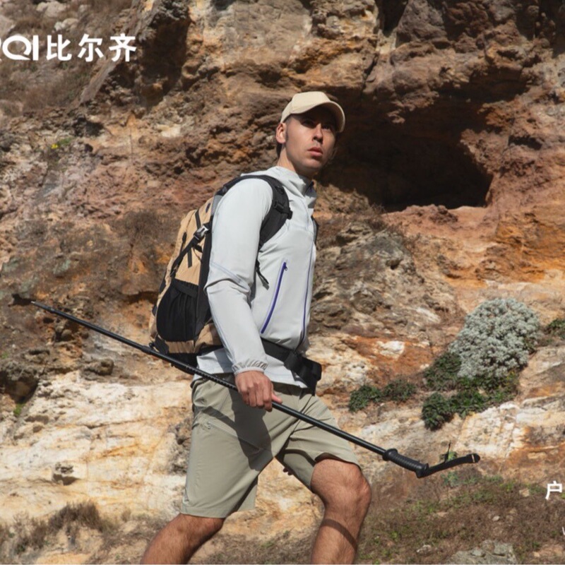 Billzi couple's sun protection jacket, breathable and cool skin jacket, outdoor UV protection coat, outdoor sports windbreaker