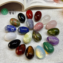 ��Ȼˮ�������u���[�� �����ʯ�ԵV�B���ͻ�ʵ��}�Q�b� ���l