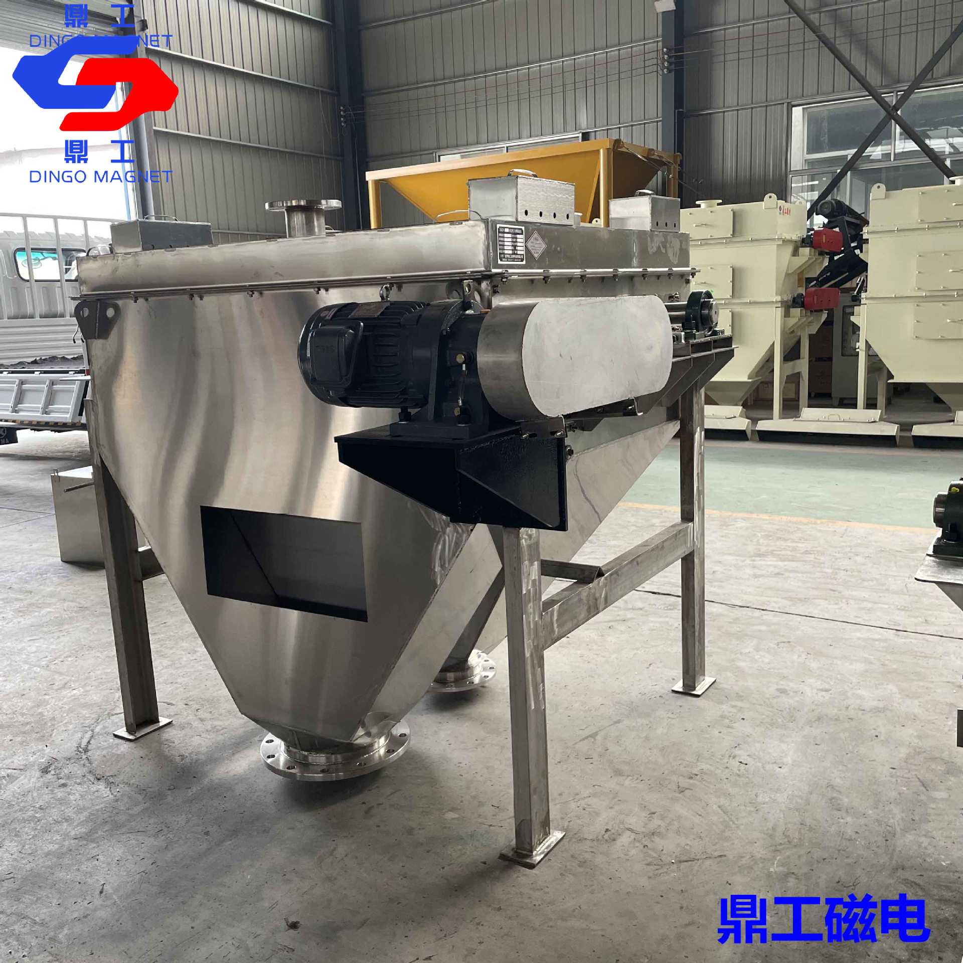 生产制造炭黑磁选机 干粉磁选机 矿石物料选矿设备磁选机