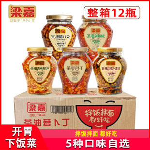 ���β����}����458g*12ƿ��S���Ų˶�����������_θ����̲�