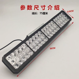 Avtomobil Led Projektor 12V-80V Elektrikli Yük Maşını Fənəri Üçtəkərli Su Keçirməyən Motosiklet Fənəri