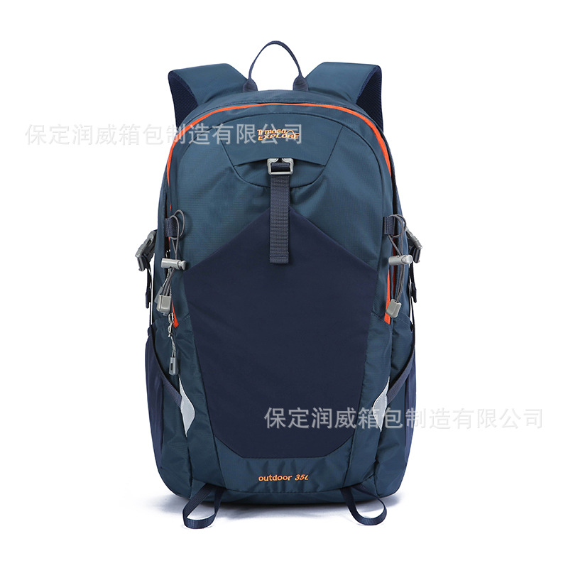 Mochila ligera al aire libre simple para hombres y mujeres, mochila de moda, mochila de viaje al aire libre impermeable, mochila de montaña