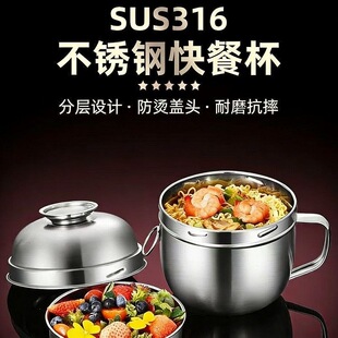 �غ�316���P����汭���C�W������ʳ�ÿ�ͱ��ϰ����p�ӷָ��