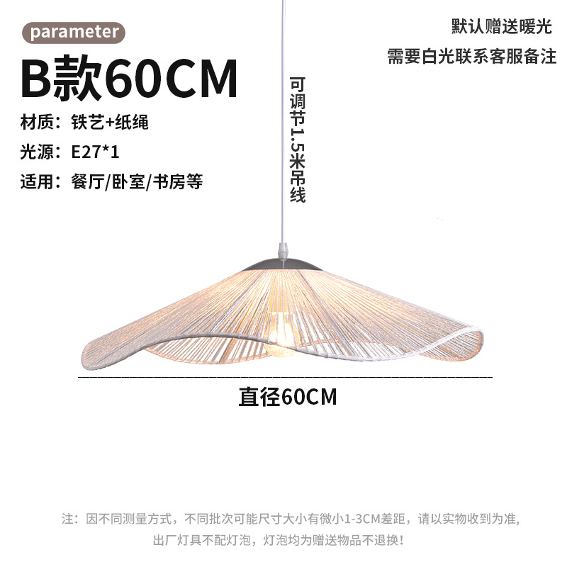 Lámpara de Techo de Estilo Japonés Retro Wabi-Sabi para Restaurante, Salón de Té Chino, Zen, Arte Creativo, Dormitorio, Barra, Casa de Huéspedes