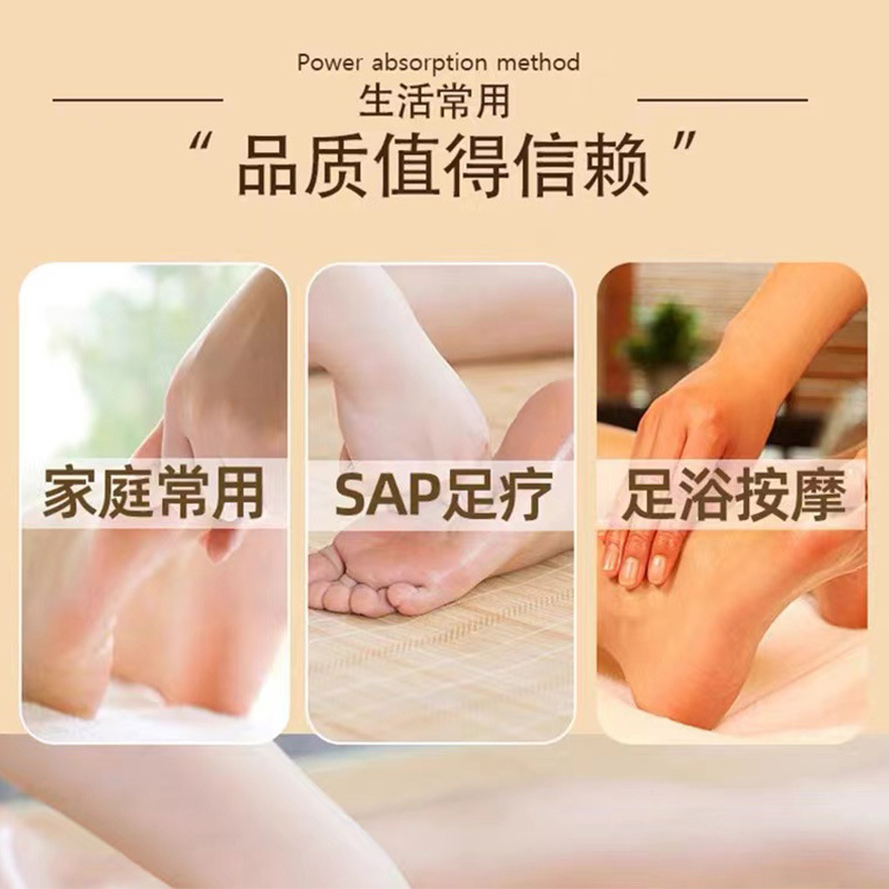 香薰足疗按摩油足底按摩膏牛奶生姜润肤油滋润足部防干裂足浴用品|undefined