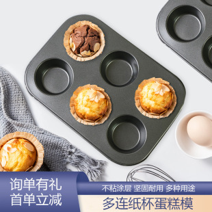 �ű��決���� 24�Bģ ����С���ⱭDIY����ģ�ߺ決���߲�մģ��