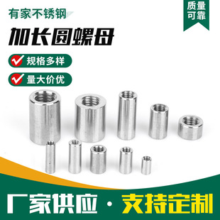 304���P䓼��L�A��ĸ316�B�Ӻ��ӈA����ĸ�����S�ҹ���