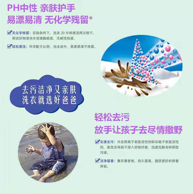 微 信图片_20191121164240