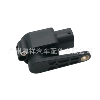 50501067 Suitable for Automotive Sensors