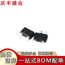 BAV99WT1G BAV70WT1G �zӡA7/A4 �NƬ�_�P���O��SOT323