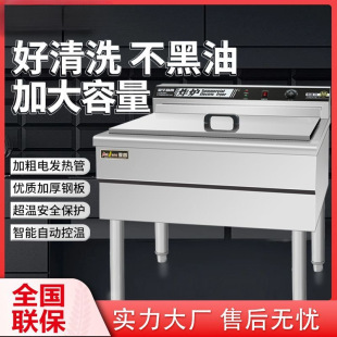 ������ը������ը�t�͗lը��Ԅӿ؜ش������θ�ȫ�Ԅ���ը�C