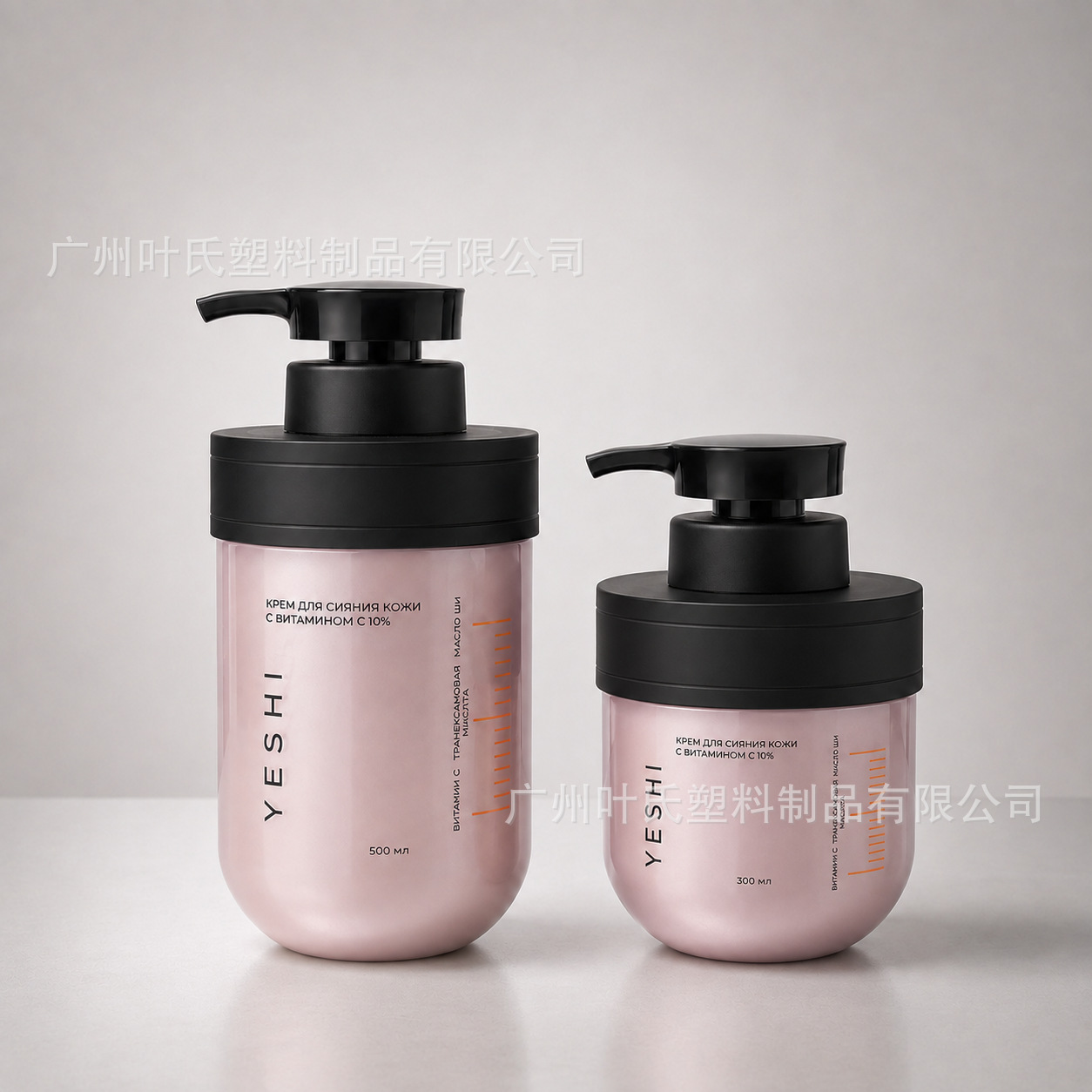 300ml/500ml shampoo and shower gel shoulder cover bottle PET plastic round bottom flat shoulder pump body lotion empty bottle