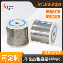 SֱN134FtX늟zӹͰl᳣üz0.5mm