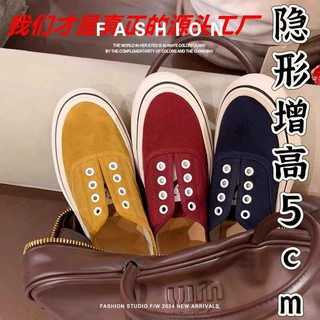 牛皮板鞋阿甘帆布鞋德训鞋惠州女鞋厚底新款休闲软真皮内增高子女