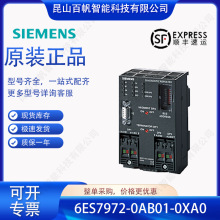 6ES7194-2AB00-0AA0������M8 ��Դ������4��6ES71942AB000AA0
