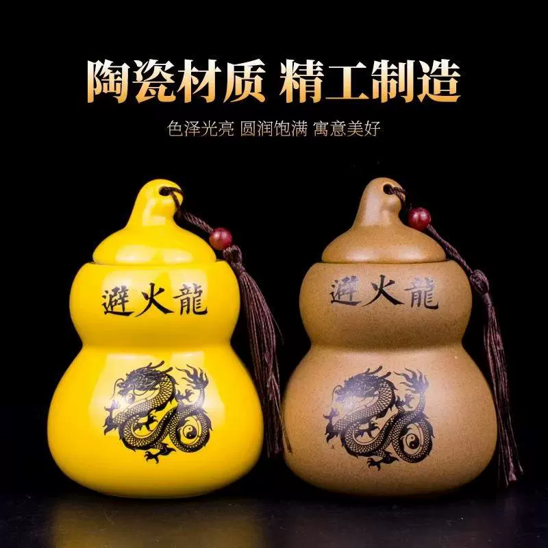 Оптовая продажа от производителя: огнестойкие керамические украшения в виде бутылок-тыкв с драконами для фэн-шуй, для углов кухни, огнестойкие украшения-бутылки с драконами
