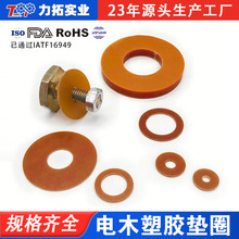 �����ľ��|Ƭ|�ľ���z�|Ȧ|�Sɫ�h���͸ߜ�|�|ݸ�F؛����