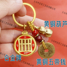 ���M������͹̶���P耳׿ے����ؔ�M���A�����Ʒ���l���^�ؔ�