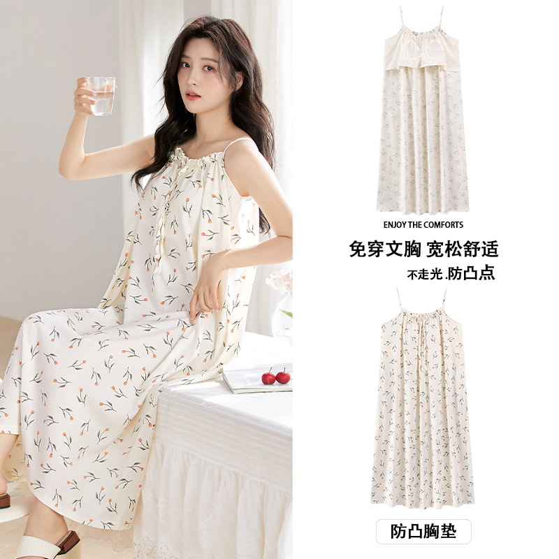 Pijama con cojín de pecho anti-bombres de verano nuevo chaleco de cabina nubes de algodón dulce princesa set de ropa de casa