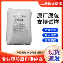 POE���϶Ű� 8150͸�����g��|�^�������ԟ����ԏ����w