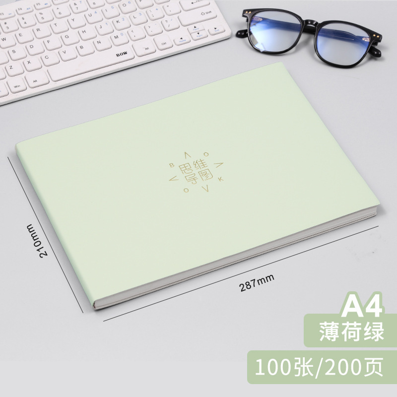 思考指導図軟皮本計画本毎日習慣時間管理月週計画強迫症文房具ノート|undefined