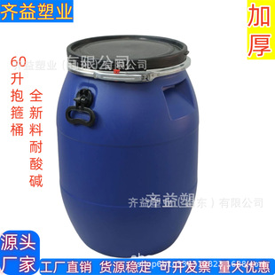 �R��S��ֱ��60�����mͰ60����Ӻ��F��Ͱ60l�����|��ˤ�F����Ͱ