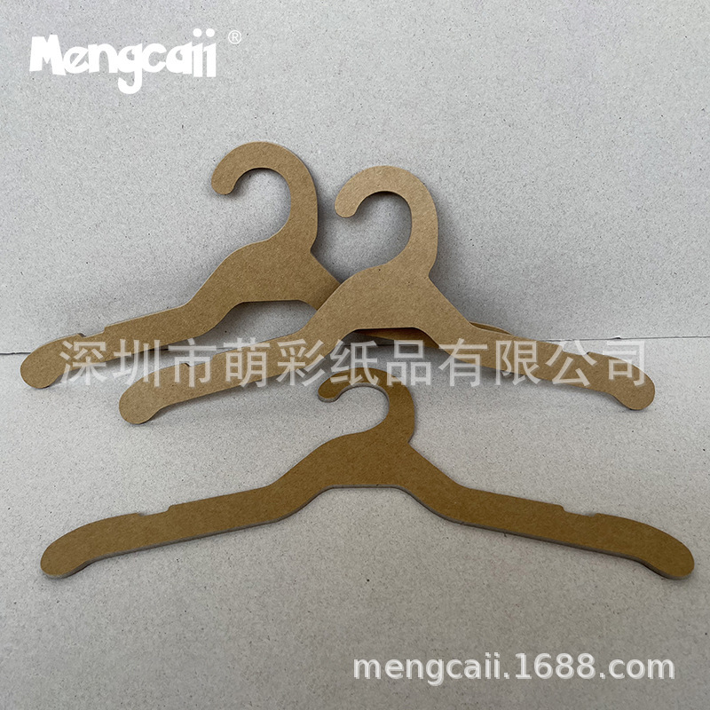 Manufacturer Customized Kidsren's Clothing Ecological and Environmentally Friendly Paper Hangers Biodegradable Cardboard Hangers Fsc Paper Hangers Manufacturer Customized Kidsren's Clothing Ecological and Environmentally Friendly Paper Hangers Biodegradable Cardboard Hangers Fsc Paper Hangers