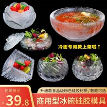 ����ģ�߄������[�P�b����������偵���z����P�����ĥ��