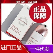 法国正品 光芒小瓷瓶透亮焕白精华乳液提亮美白淡斑50ml