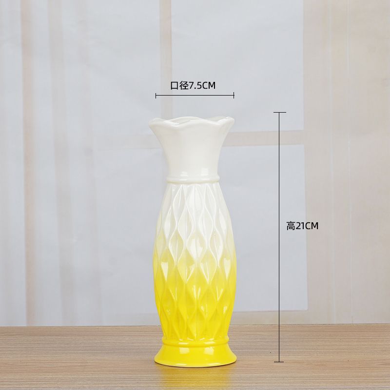 기하학적 구배 노란색 (약 21cm 높이)